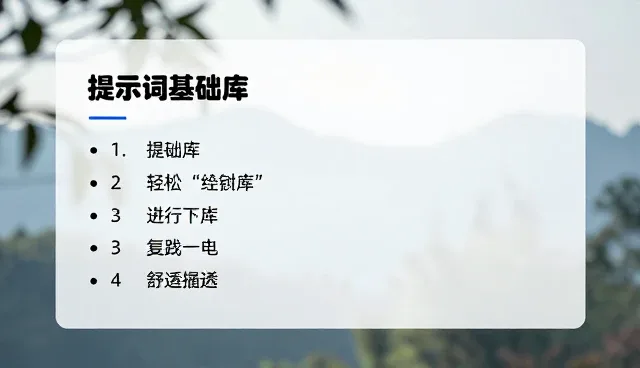 内容资讯平台如何精准匹配用户需求